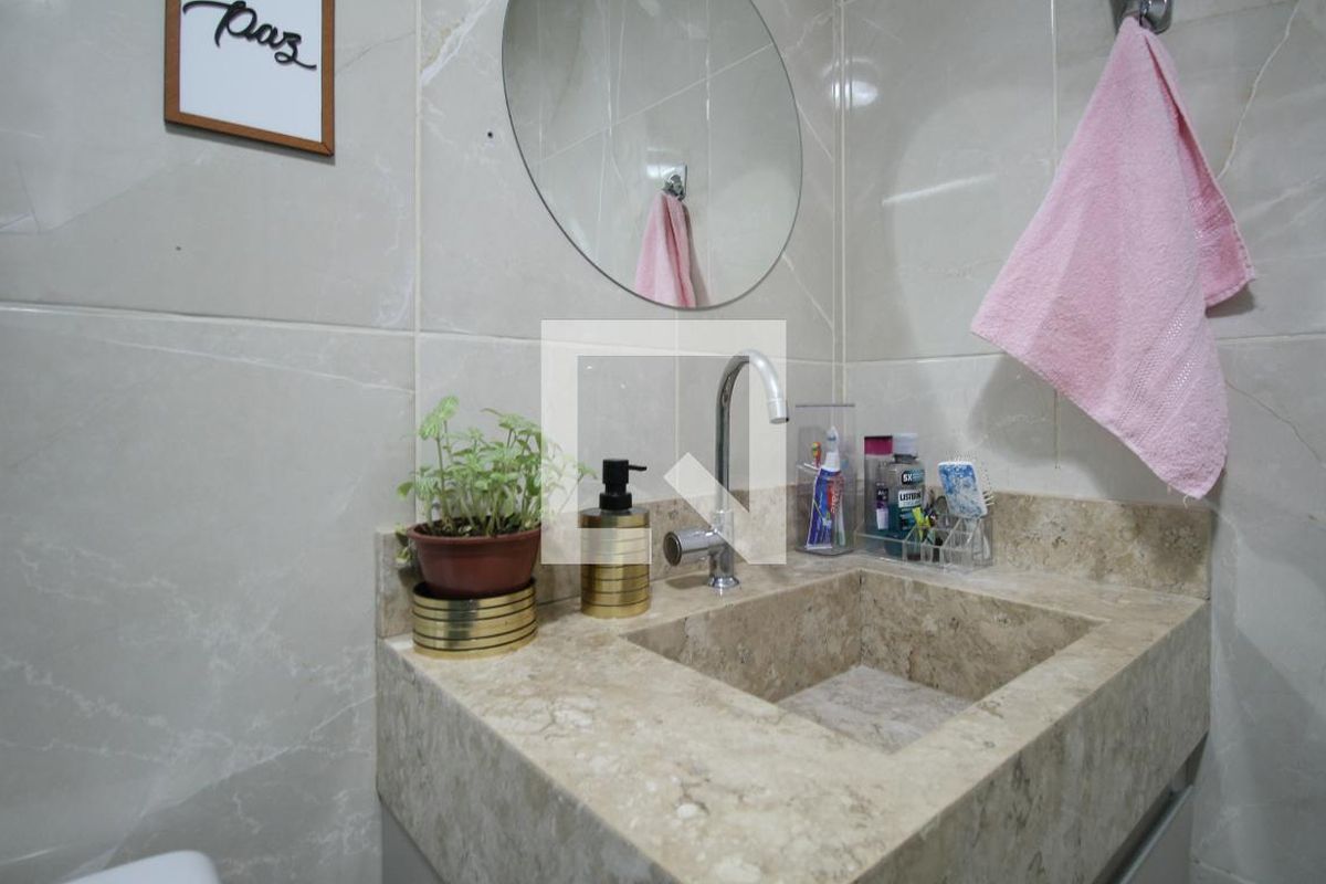 Apartamento, 2 quartos, 50 m² - Foto 25
