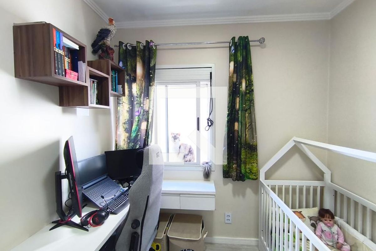 Apartamento, 2 quartos, 60 m² - Foto 12