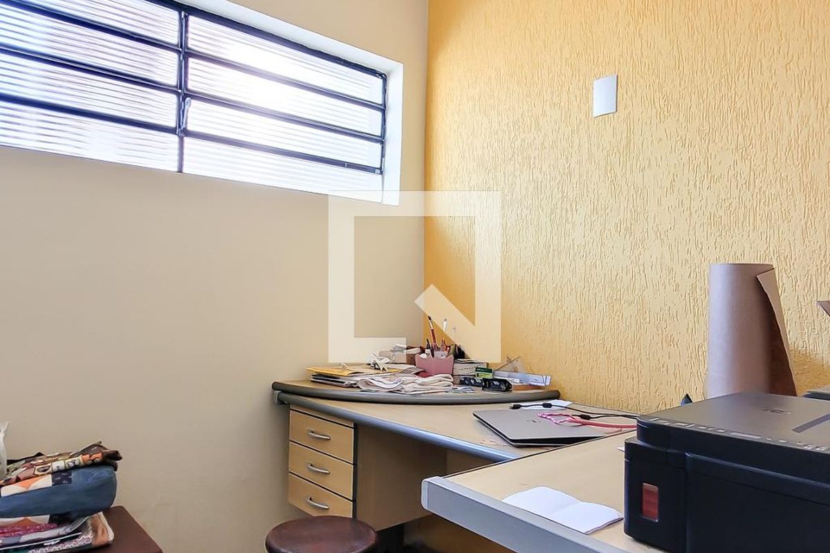 Casa à Venda - Mansões Santo Antônio, 4 Quartos,  650 m2 em , Campinas - sp | SoloBR