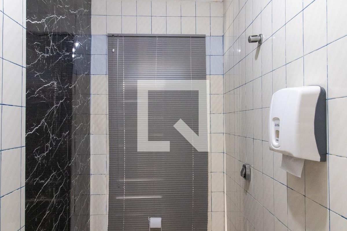 Casa à Venda - Barão Geraldo - Centro, 4 Quartos,  397 m2 em , Campinas - sp | SoloBR