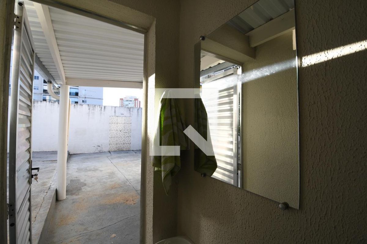 Casa à Venda - Taquaral, 2 Quartos,  255 m2 em , Campinas - sp | SoloBR