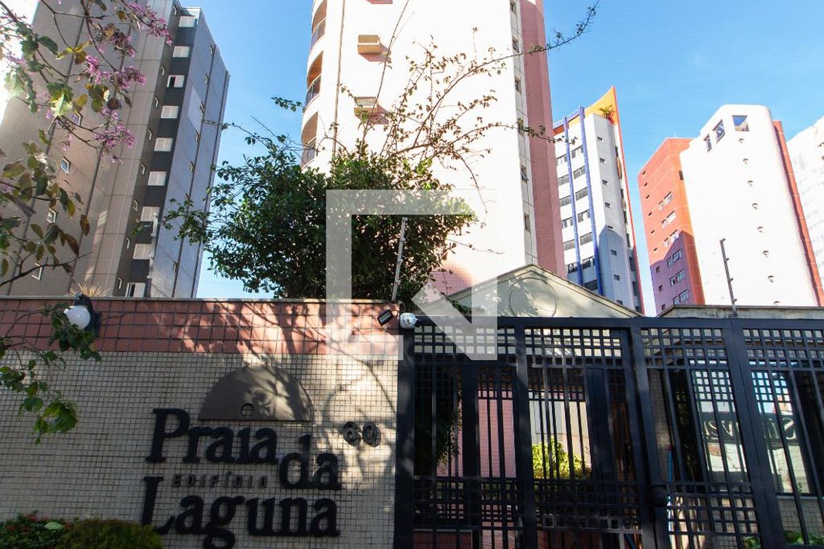Apartamento à Venda - Cambuí, 3 Quartos,  138 m2 em , Campinas - sp | SoloBR