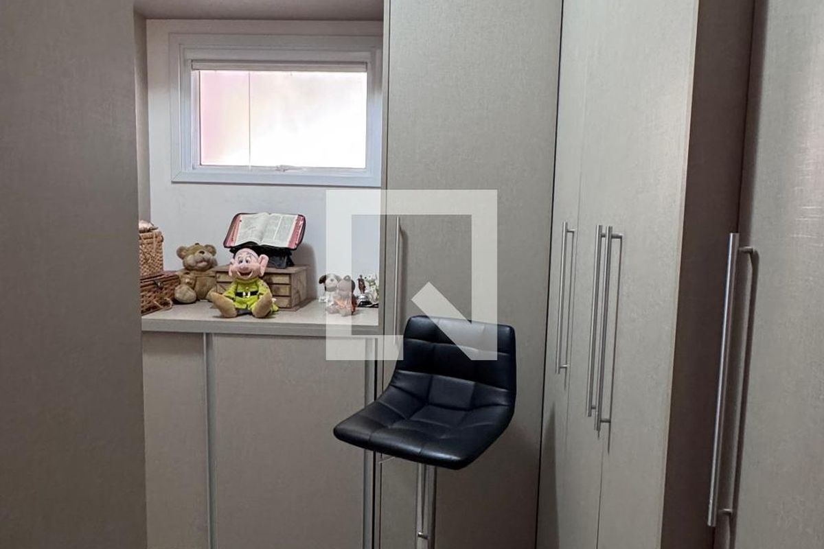 Casa à Venda - Swiss Park, 4 Quartos,  311 m2 em , Campinas - sp | SoloBR