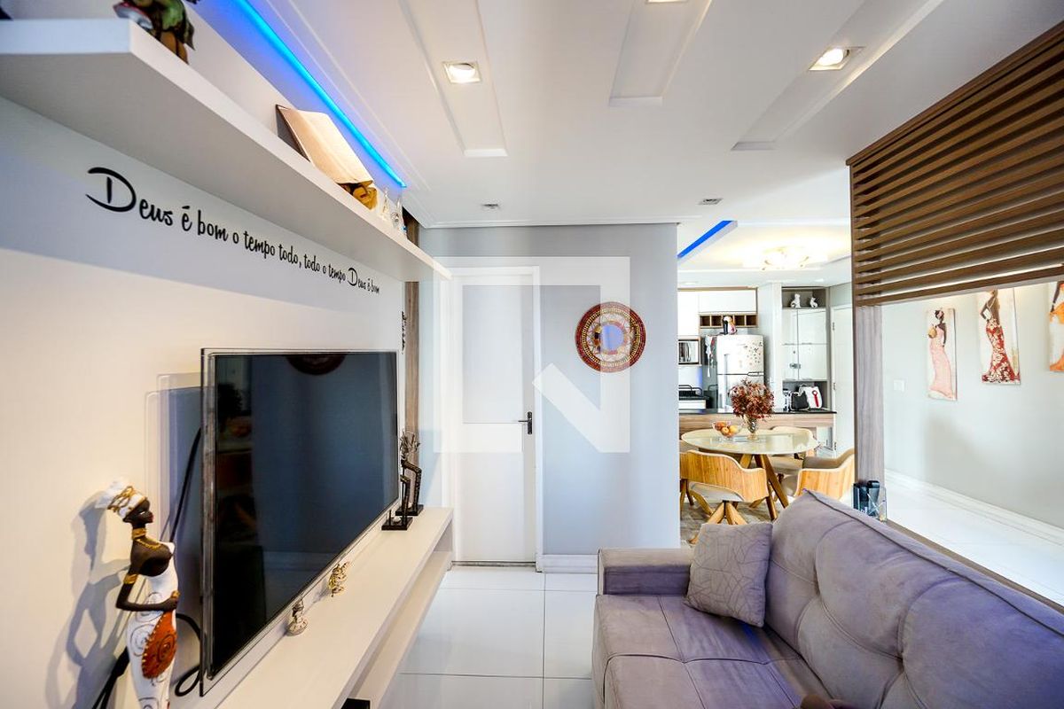 Apartamento, 2 quartos, 65 m² - Foto 12