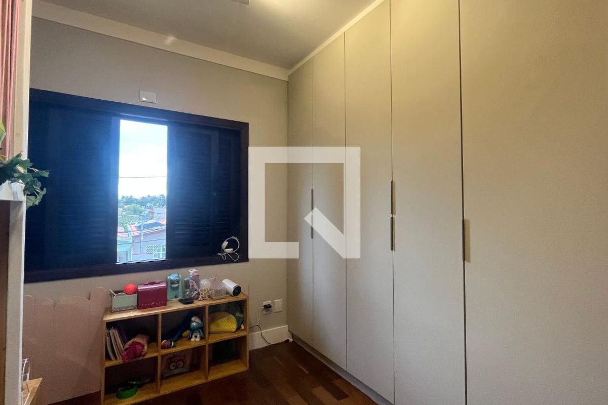 Casa à Venda - Mansões Santo Antônio, 5 Quartos,  1000 m2 em , Campinas - sp | SoloBR