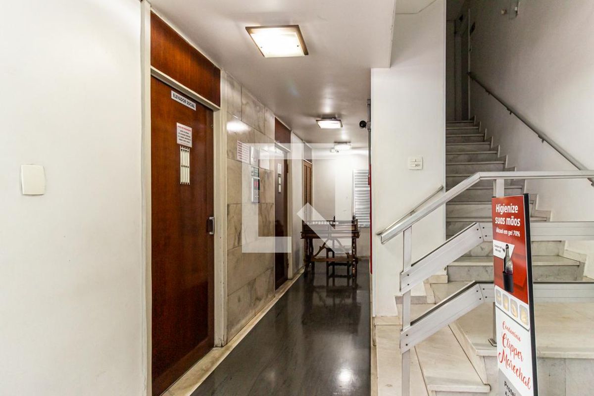 Apartamento, 1 quarto, 75 m² - Foto 44