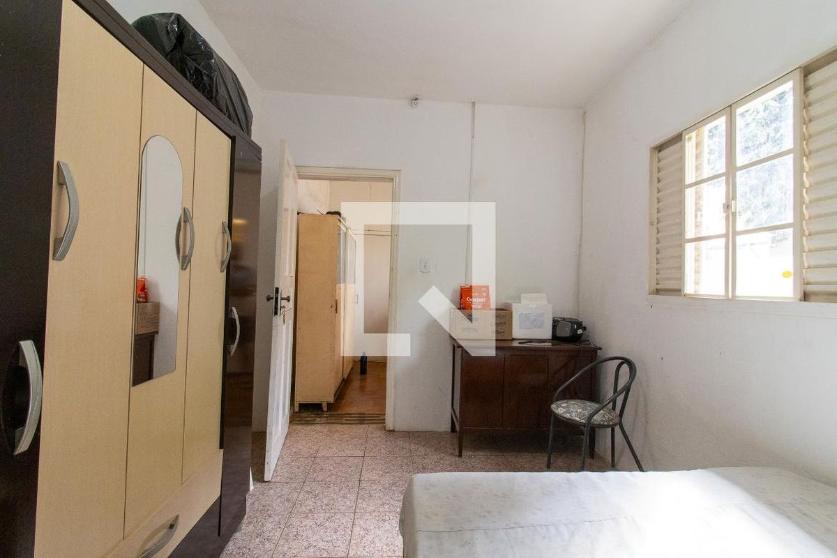 Casa à Venda - Barão Geraldo - Centro, 4 Quartos,  391 m2 em , Campinas - sp | SoloBR