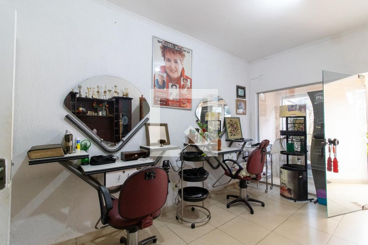 Casa à Venda - Barão Geraldo - Centro, 4 Quartos,  391 m2 em , Campinas - sp | SoloBR