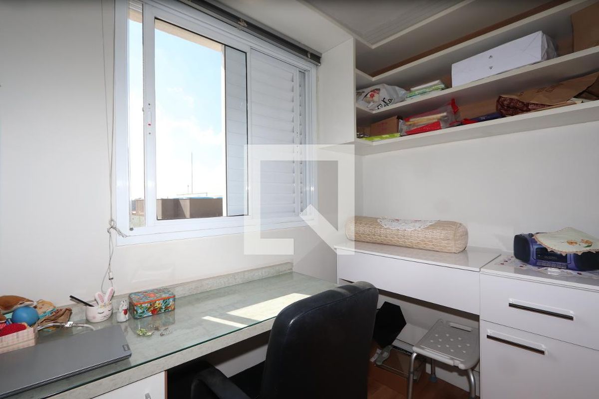Apartamento, 2 quartos, 57 m² - Foto 13