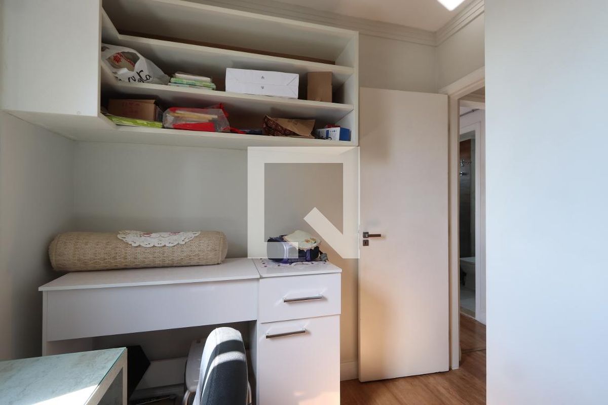Apartamento, 2 quartos, 57 m² - Foto 14