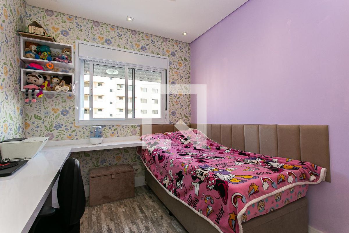 Apartamento, 2 quartos, 60 m² - Foto 18