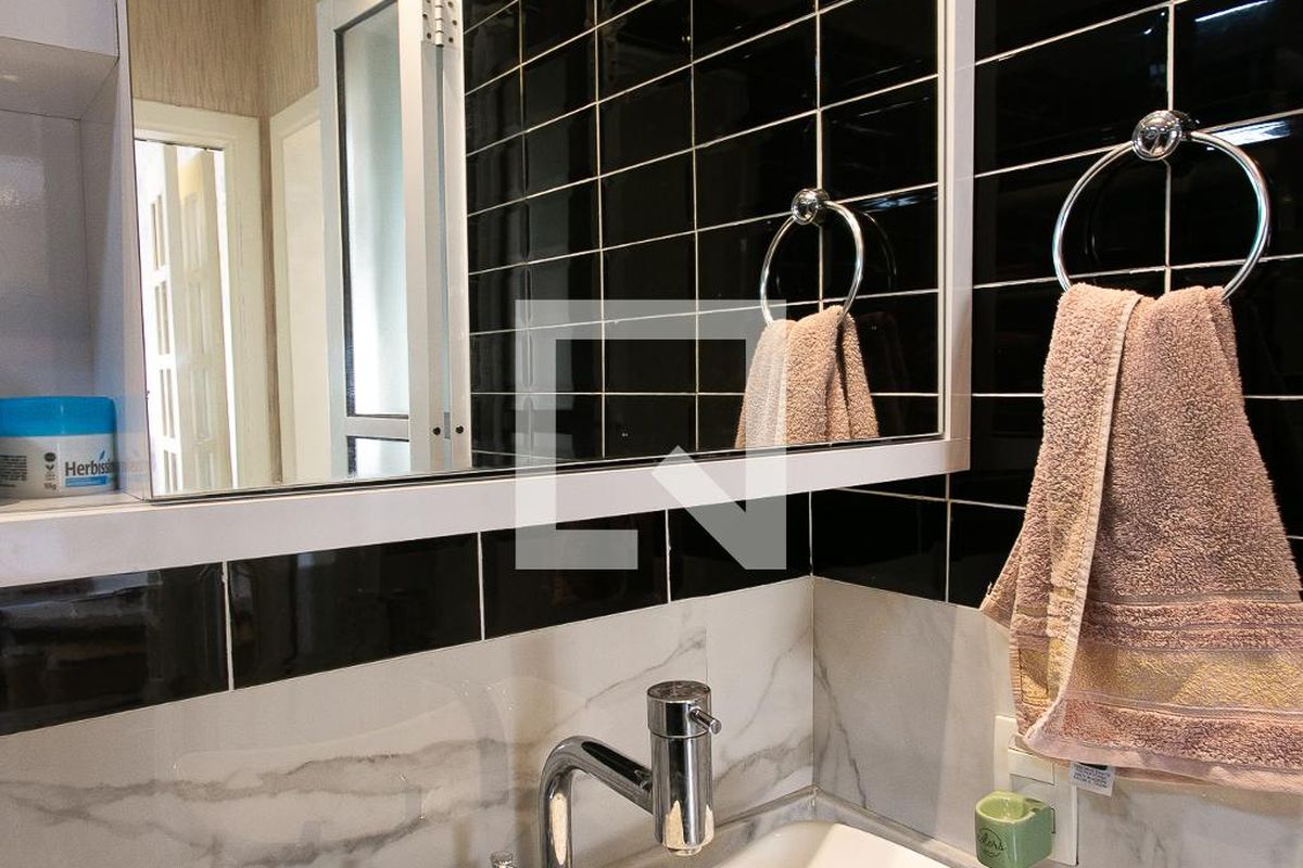 Apartamento, 2 quartos, 60 m² - Foto 40