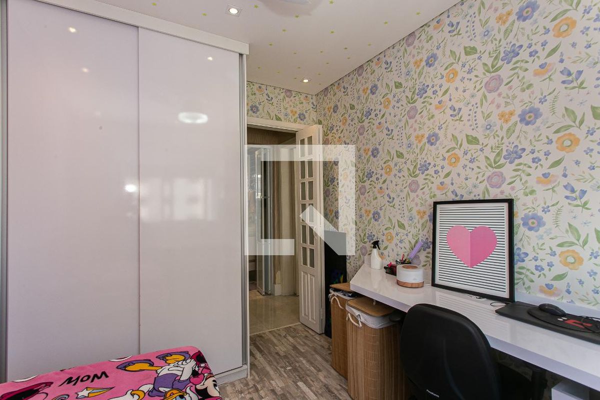Apartamento, 2 quartos, 60 m² - Foto 24