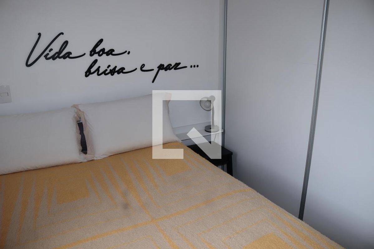 Apartamento, 1 quarto, 36 m² - Foto 19