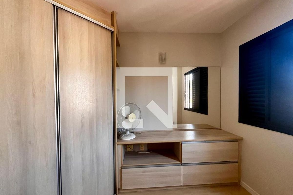 Apartamento à Venda - Cambuí, 1 Quarto,  55 m2 em , Campinas - sp | SoloBR