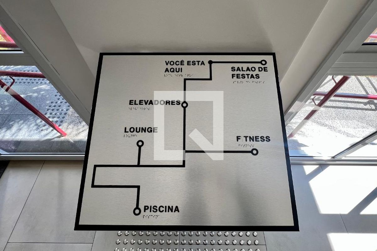 Apartamento, 1 quarto, 60 m² - Foto 52
