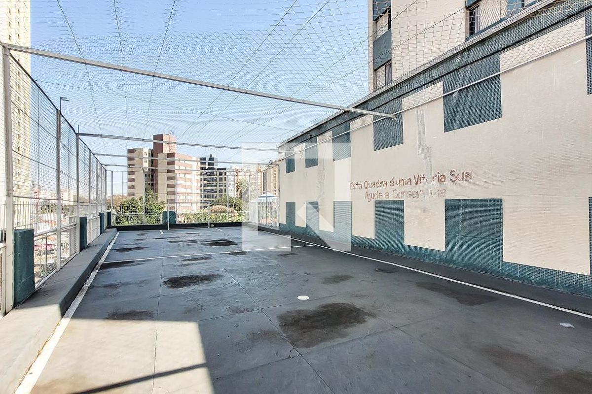 Apartamento à Venda - Centro, 2 Quartos,  100 m2 em , Campinas - sp | SoloBR