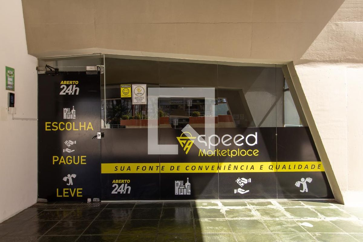 Apartamento à Venda - Cambuí, 2 Quartos,  74 m2 em , Campinas - sp | SoloBR