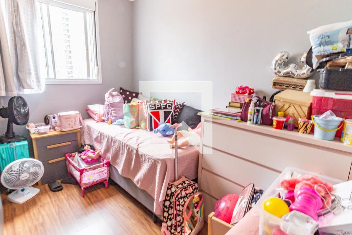 Apartamento, 2 quartos, 51 m² - Foto 28