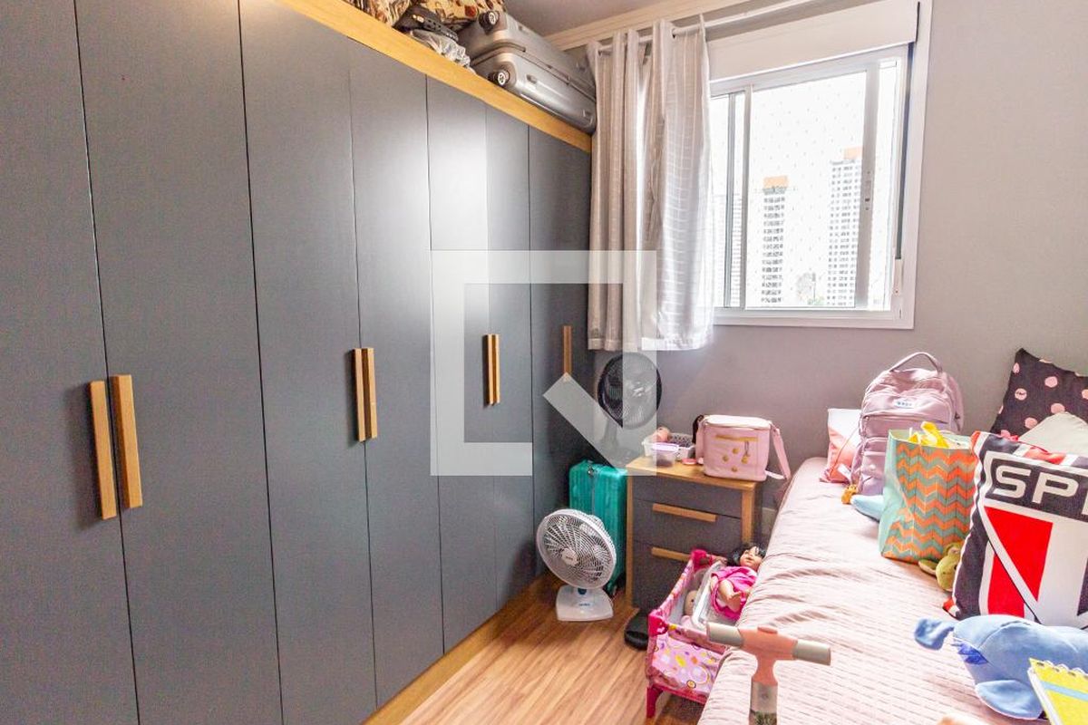 Apartamento, 2 quartos, 51 m² - Foto 32