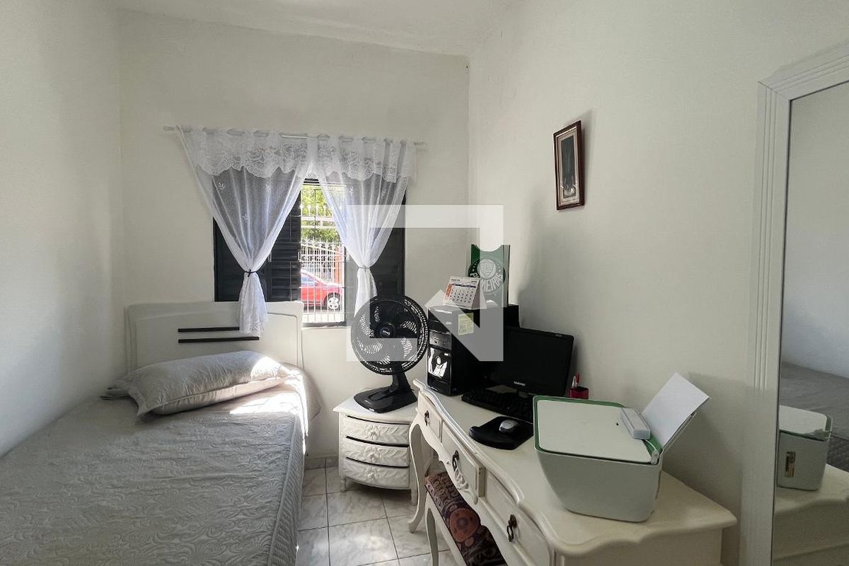 Casa à Venda - Jardim Flamboyant, 6 Quartos,  245 m2 em , Campinas - sp | SoloBR
