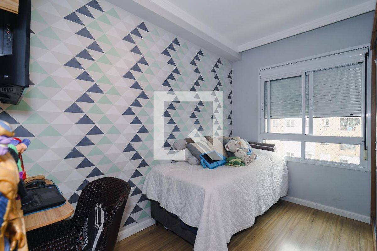 Apartamento, 2 quartos, 55 m² - Foto 32