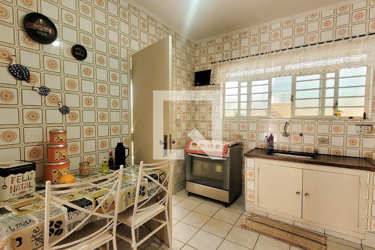 Casa à Venda - Barão Geraldo - Centro, 3 Quartos,  158 m2 em , Campinas - sp | SoloBR
