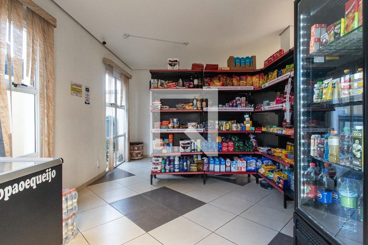Apartamento, 1 quarto, 48 m² - Foto 47