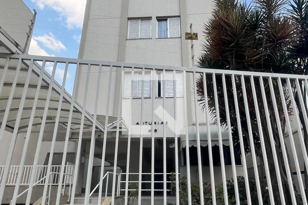 Apartamento à Venda - Taquaral, 1 Quarto,  57 m2 em , Campinas - sp | SoloBR