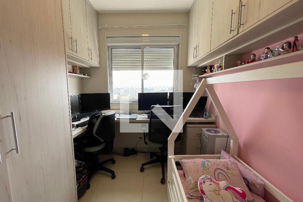 Apartamento, 2 quartos, 67 m² - Foto 28