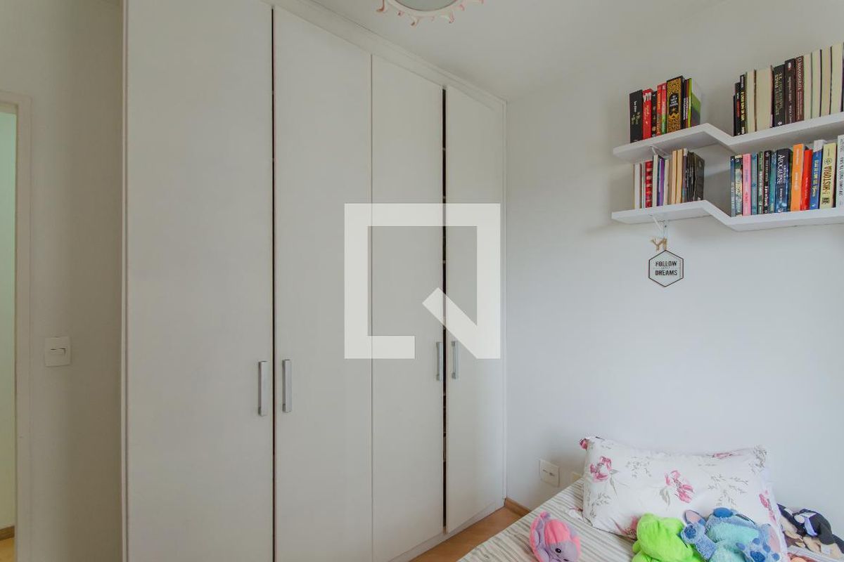 Apartamento, 2 quartos, 50 m² - Foto 12