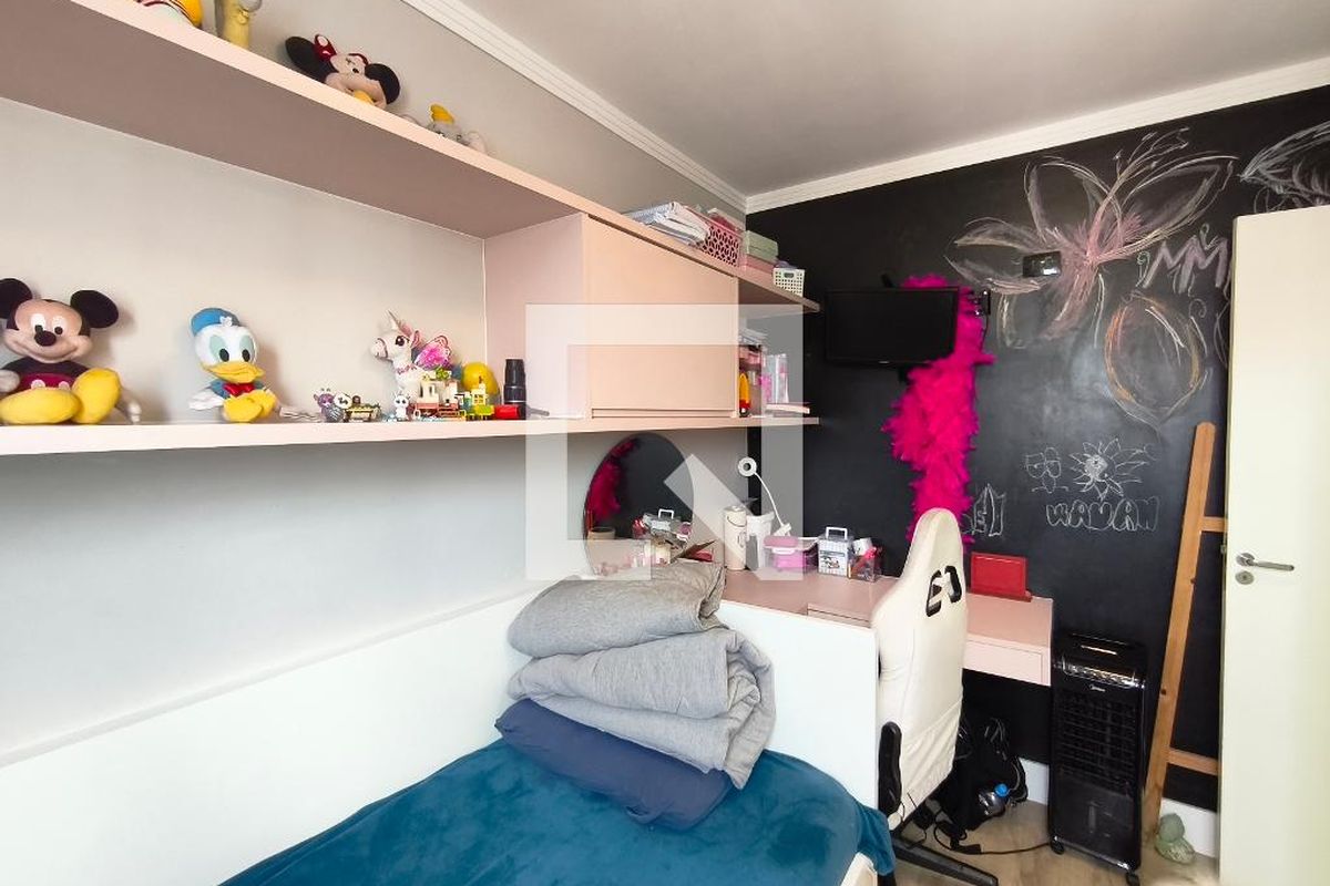 Apartamento, 2 quartos, 55 m² - Foto 28