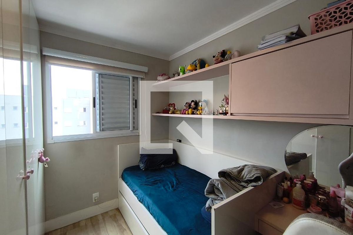 Apartamento, 2 quartos, 55 m² - Foto 22