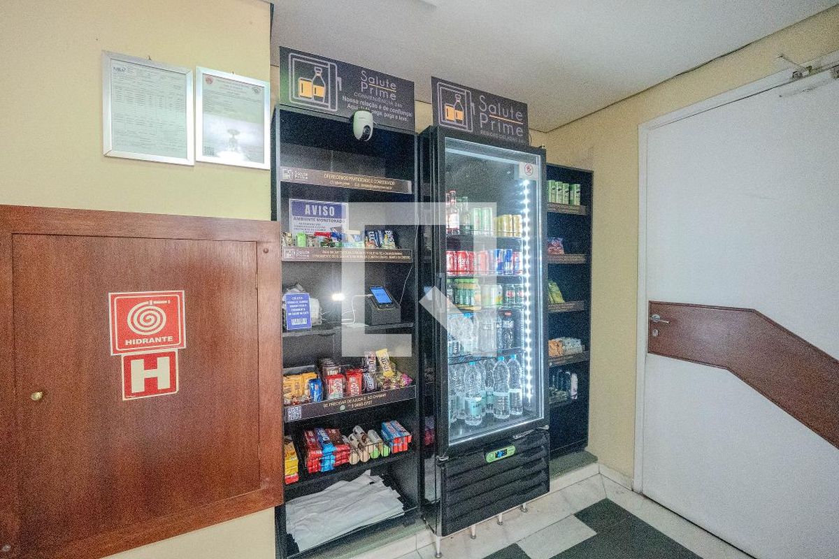 Apartamento, 1 quarto, 29 m² - Foto 61