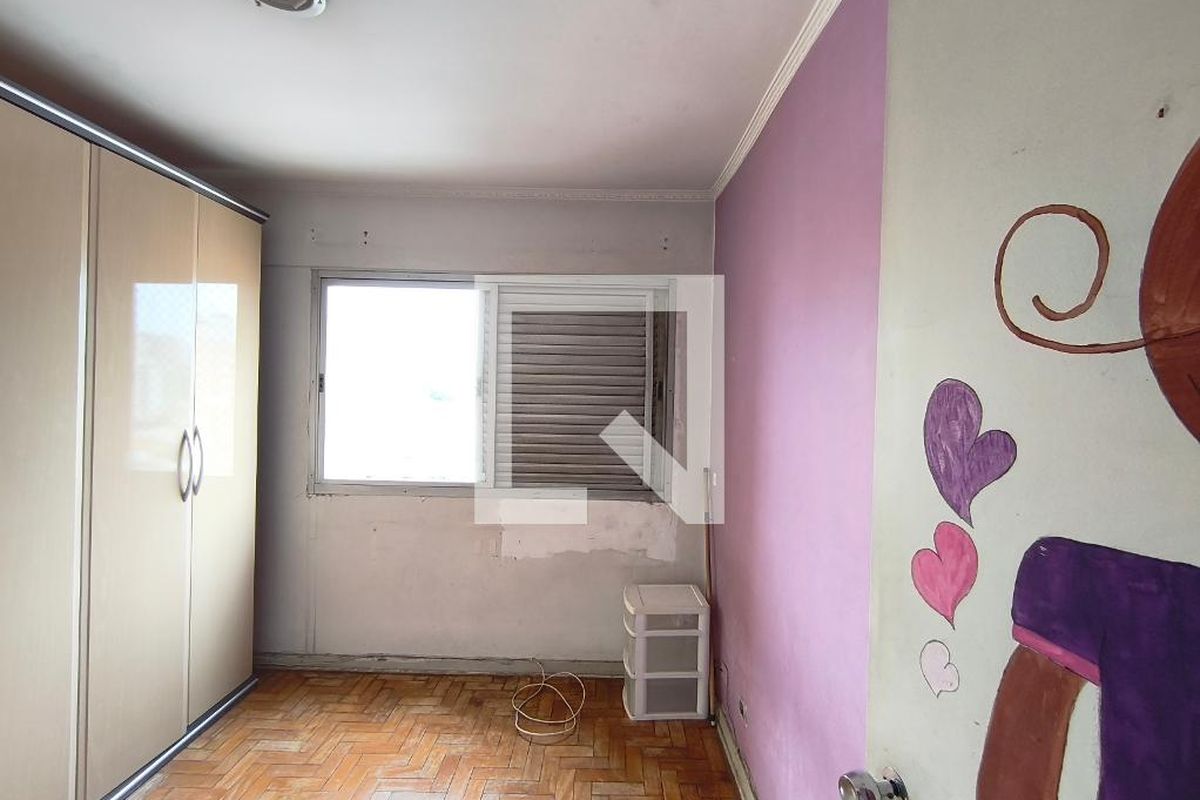 Apartamento, 3 quartos, 89 m² - Foto 14