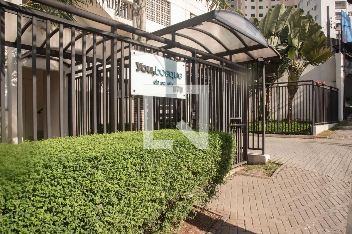 Apartamento, 2 quartos, 64 m² - Foto 126