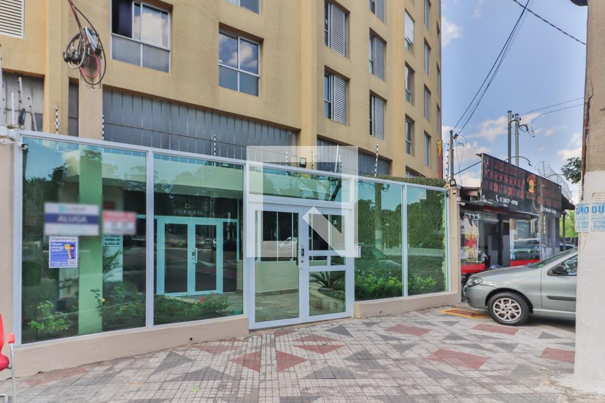 Apartamento, 2 quartos, 87 m² - Foto 66
