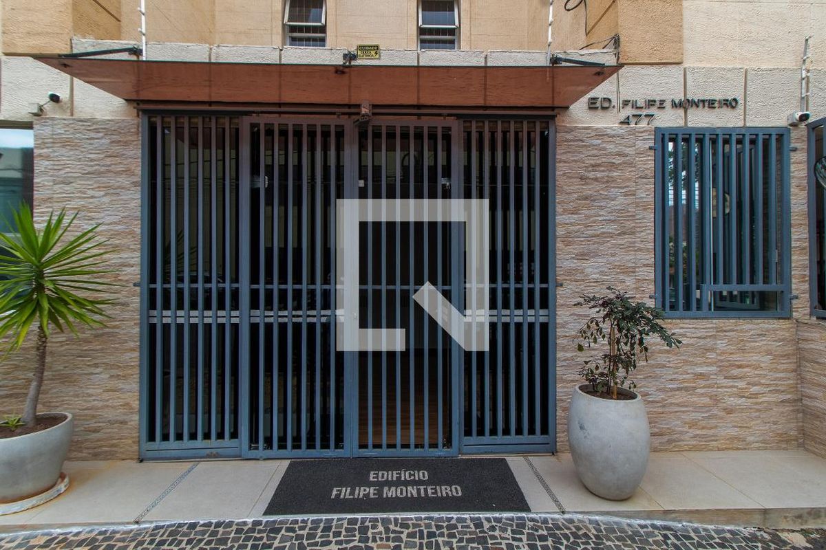Apartamento à Venda - Cambuí, 2 Quartos,  67 m2 em , Campinas - sp | SoloBR