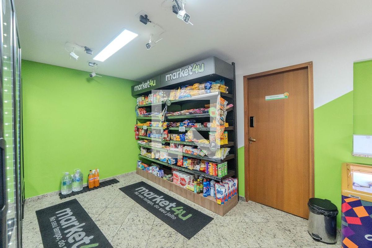 Apartamento, 1 quarto, 38 m² - Foto 50