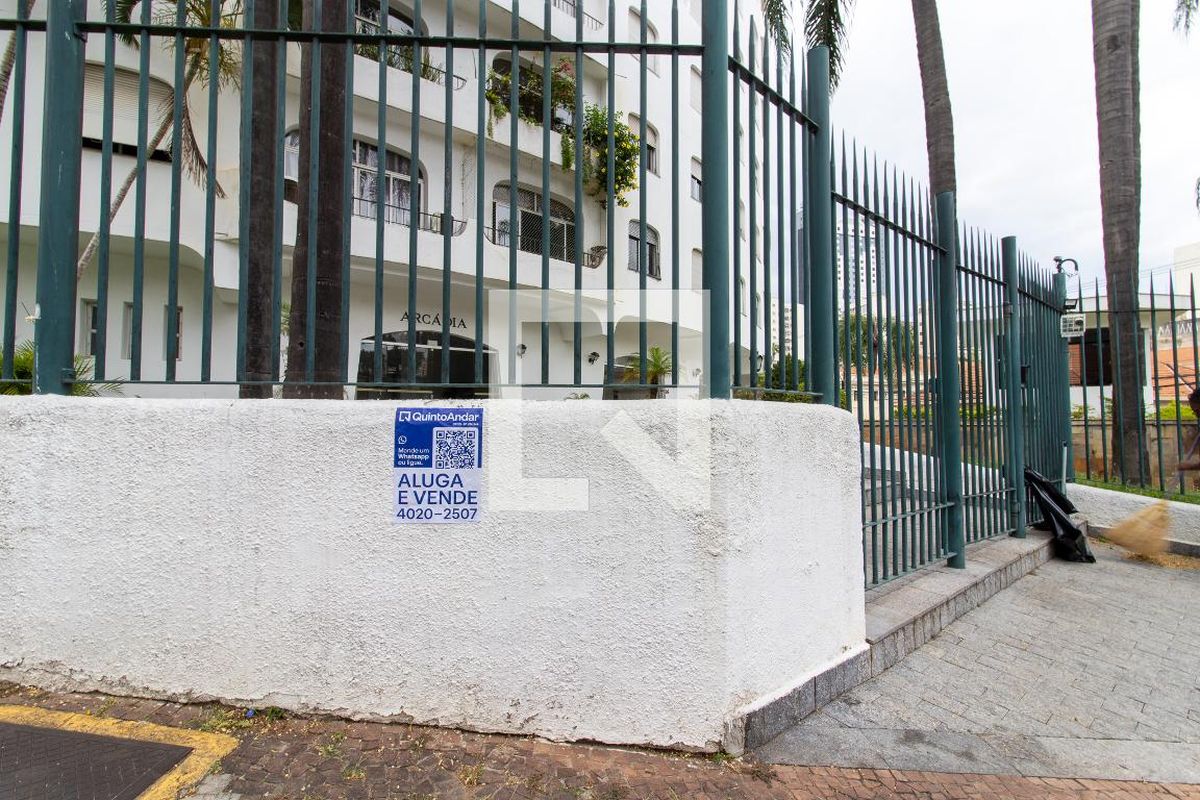 Apartamento à Venda - Cambuí, 3 Quartos,  88 m2 em , Campinas - sp | SoloBR