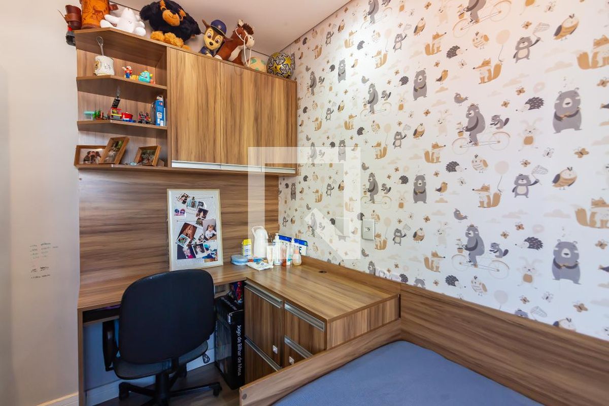 Apartamento, 2 quartos, 57 m² - Foto 34