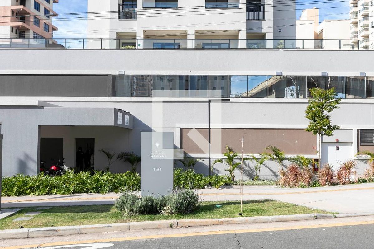 Apartamento à Venda - Bosque, 1 Quarto,  46 m2 em , Campinas - sp | SoloBR