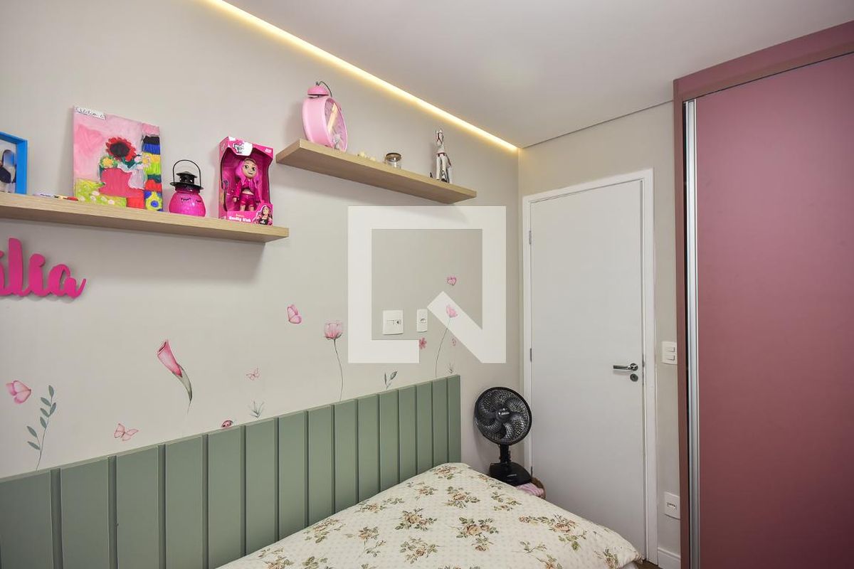 Apartamento, 2 quartos, 74 m² - Foto 34