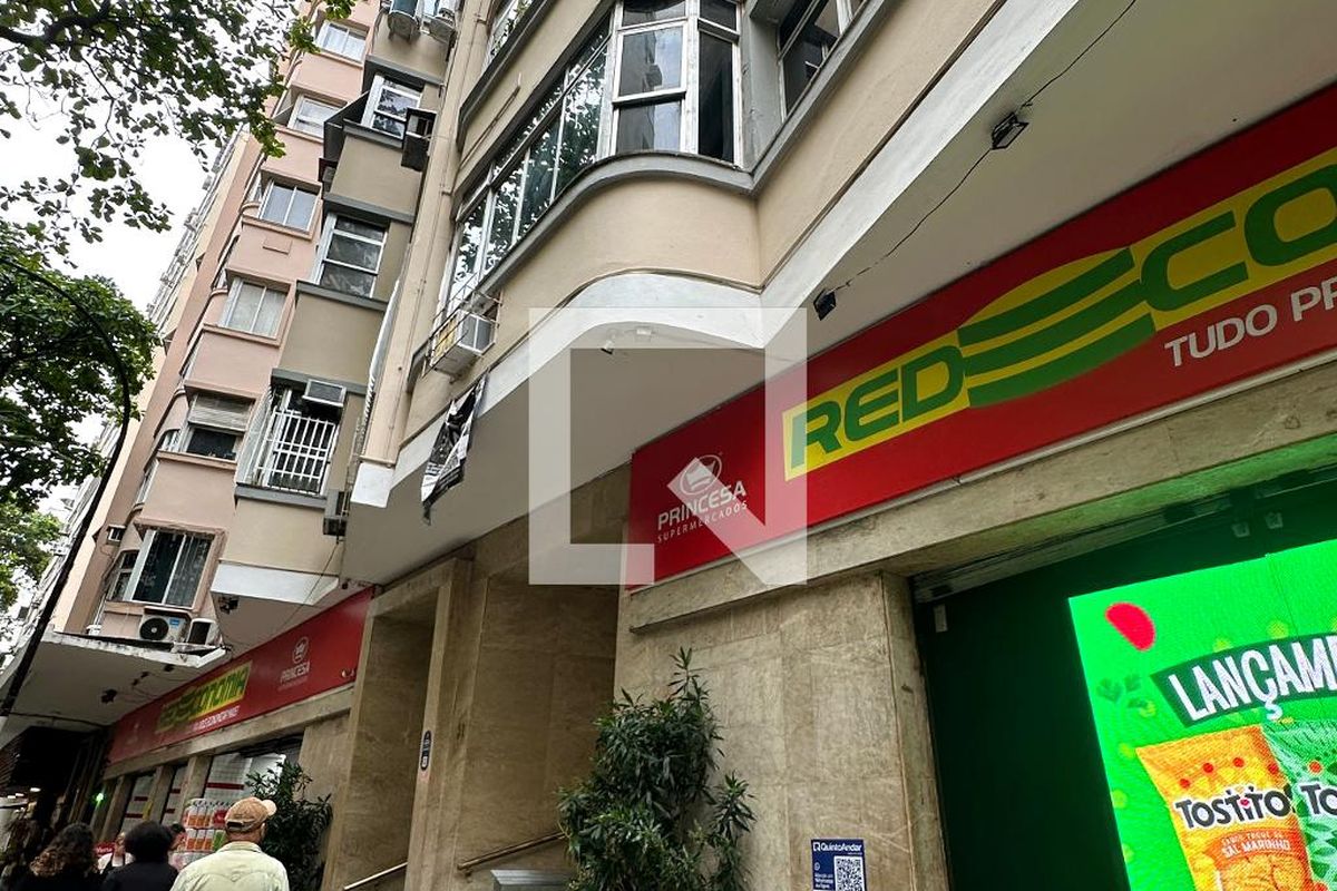 Apartamento, 2 quartos, 85 m² - Foto 66