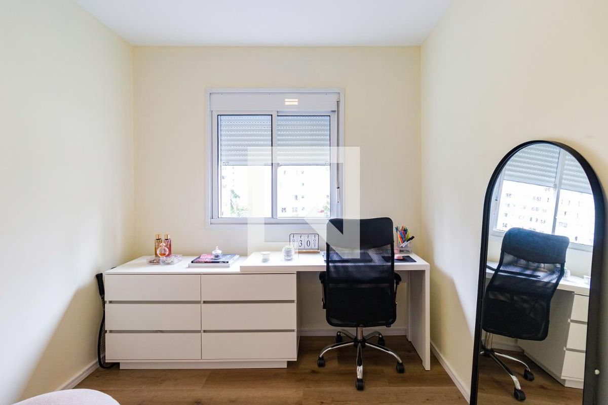Apartamento, 2 quartos, 55 m² - Foto 20
