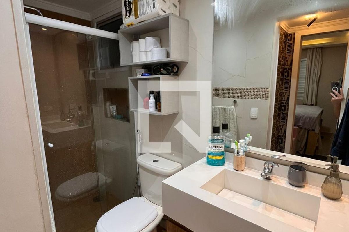 Apartamento, 2 quartos, 67 m² - Foto 12