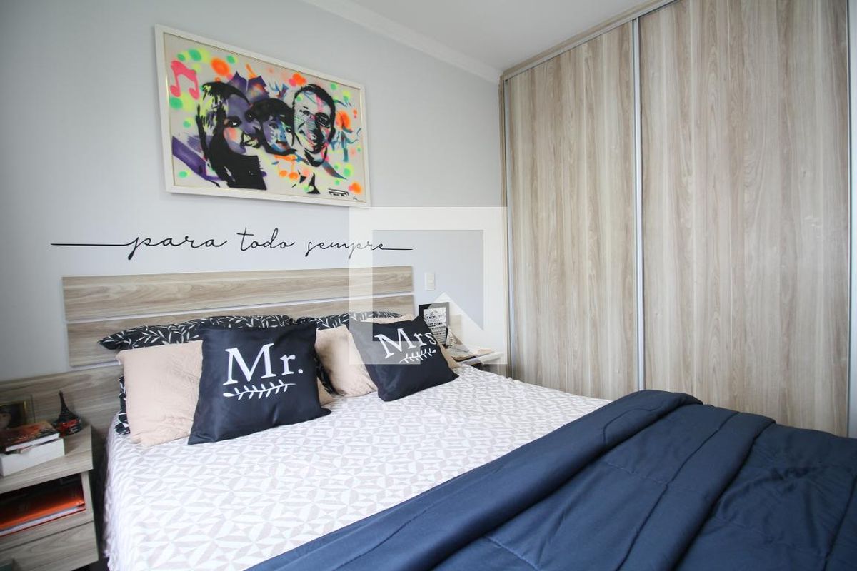 Apartamento, 2 quartos, 52 m² - Foto 24