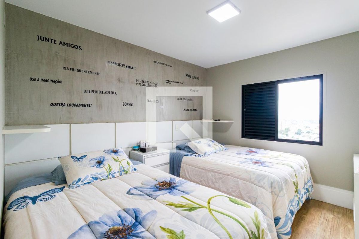 Apartamento, 3 quartos, 134 m² - Foto 56