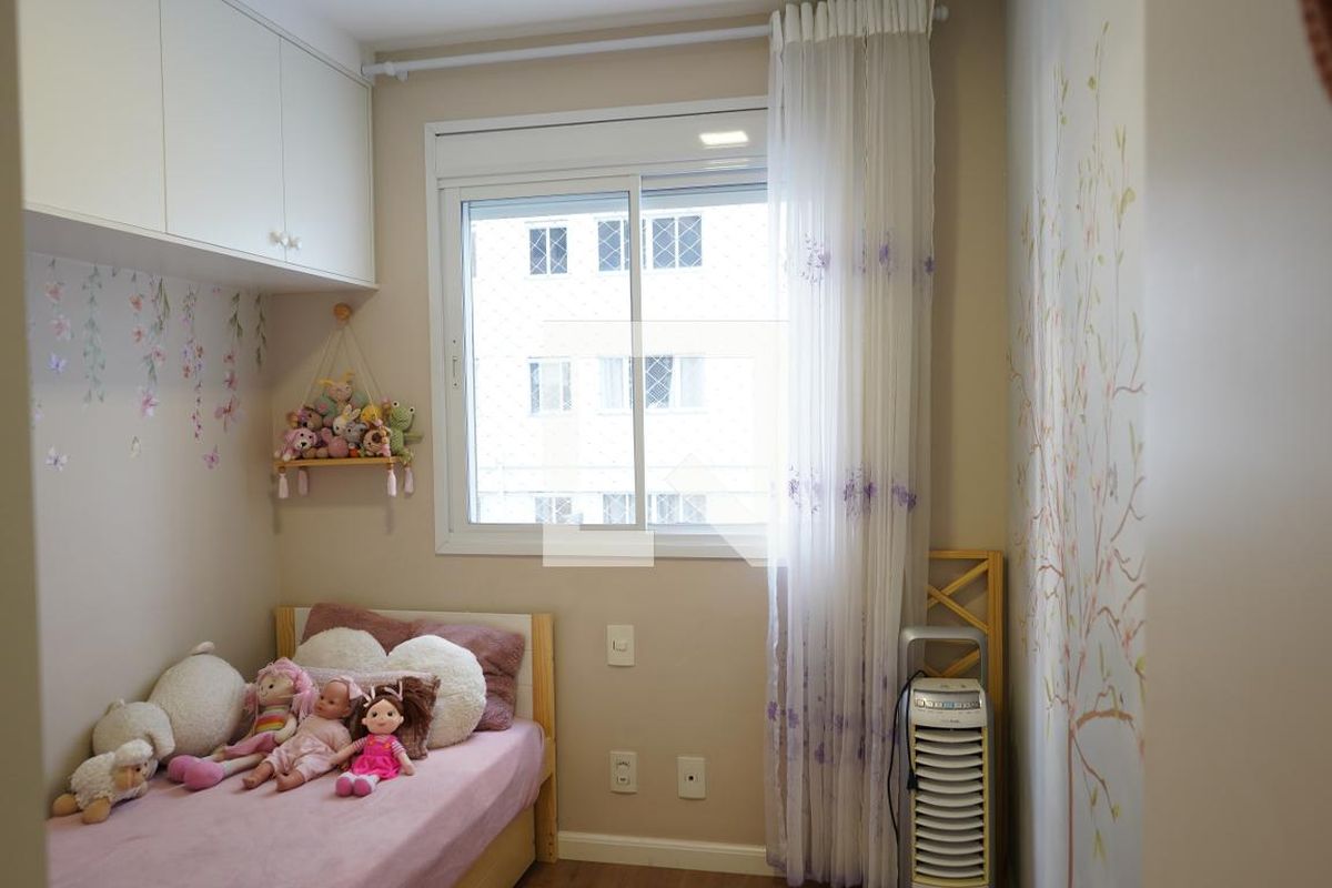 Apartamento, 2 quartos, 56 m² - Foto 36