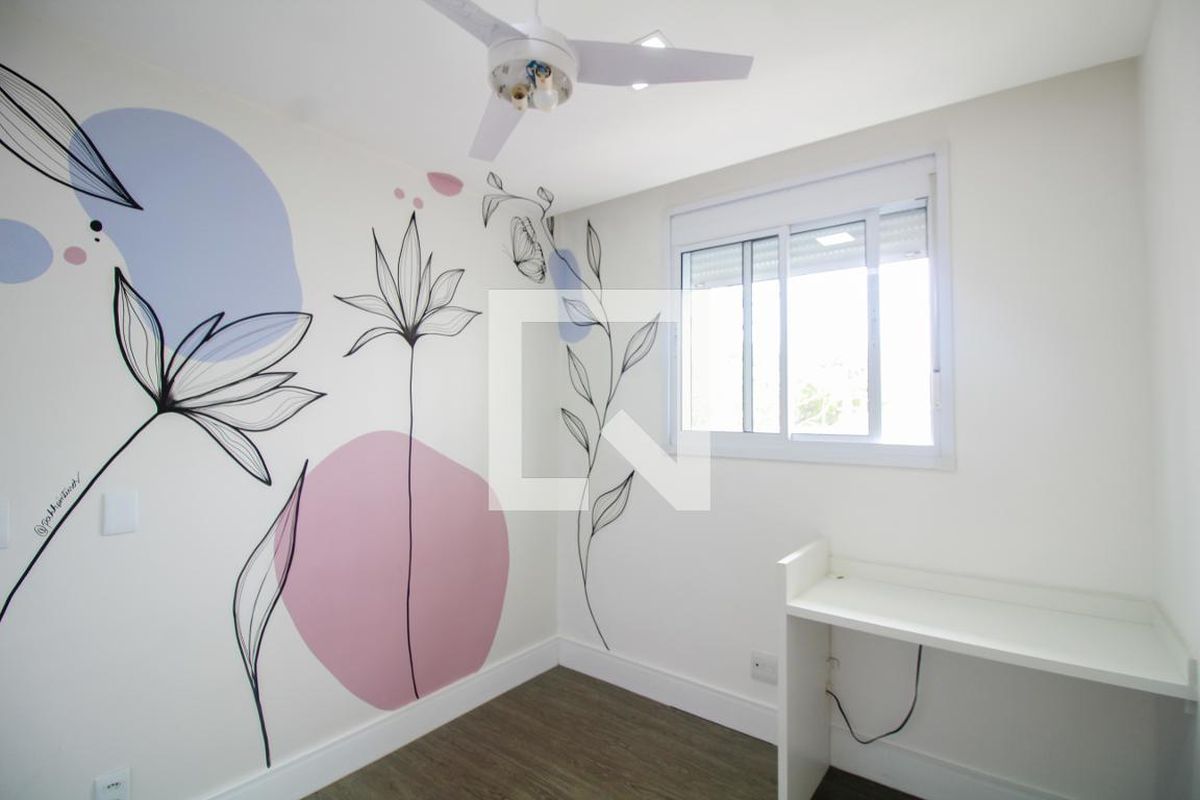 Apartamento, 2 quartos, 55 m² - Foto 36